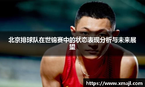 快盈VIII官方平台