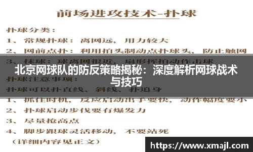 快盈VIII- 专注于赚钱的利器