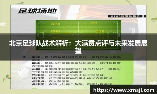 快盈VIII