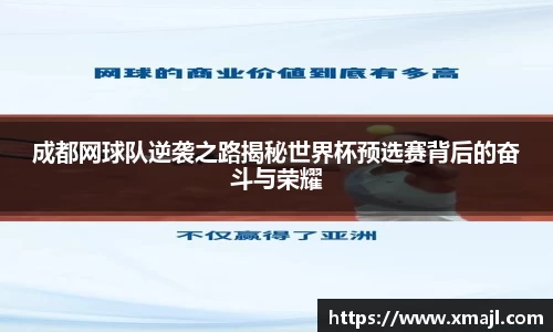 快盈VIII平台