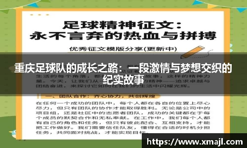 快盈VIII平台