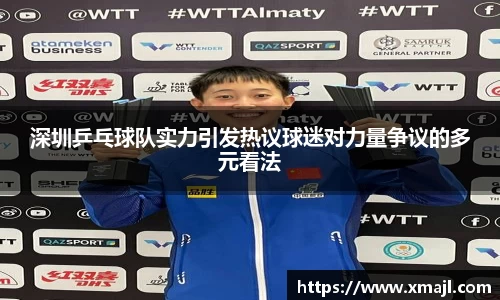 快盈VIII