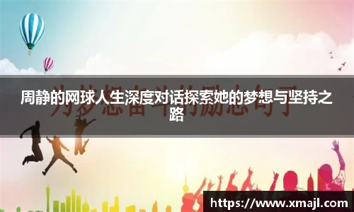 快盈VIII- 专注于赚钱的利器