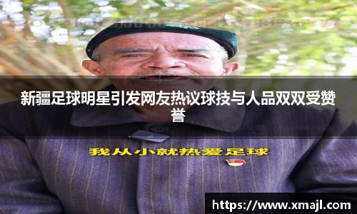 快盈VIII官方平台