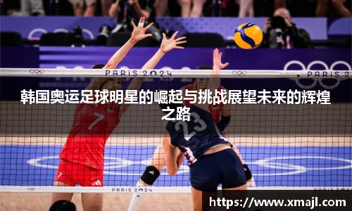 快盈VIII