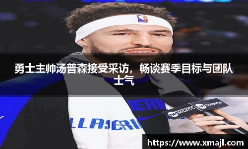 快盈VIII- 专注于赚钱的利器