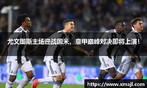 快盈VIII官方平台