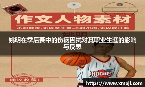 快盈VIII官方平台