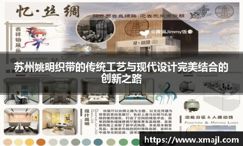 快盈VIII