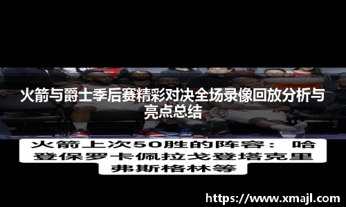 快盈VIII官方平台
