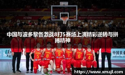 快盈VIII平台