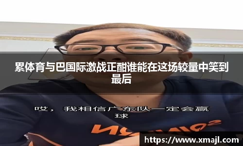 快盈VIII平台