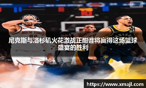 快盈VIII官方平台