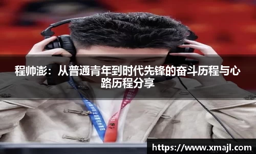 快盈VIII平台