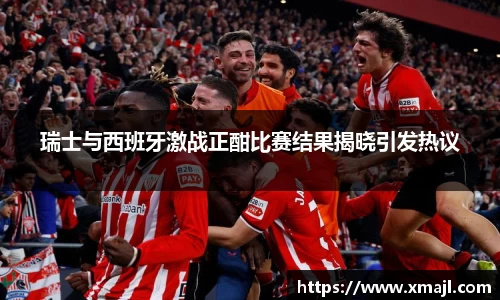 快盈VIII官方平台