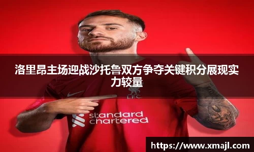 快盈VIII官方平台