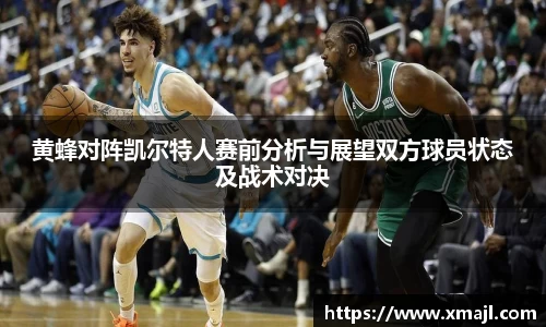 快盈VIII官方平台