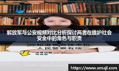 快盈VIII平台