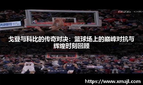 快盈VIII官方平台