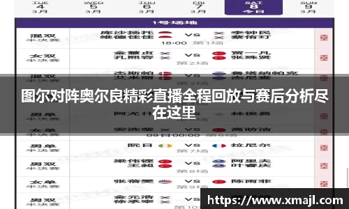 快盈VIII