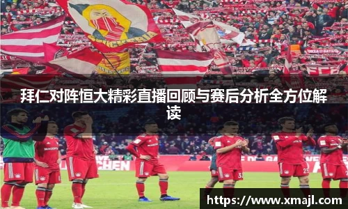 快盈VIII官方平台