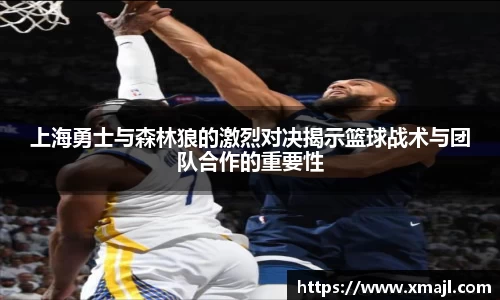 快盈VIII官方平台