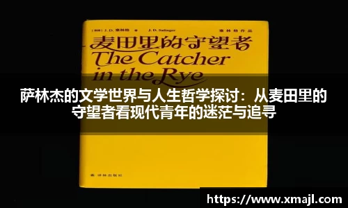 快盈VIII- 专注于赚钱的利器