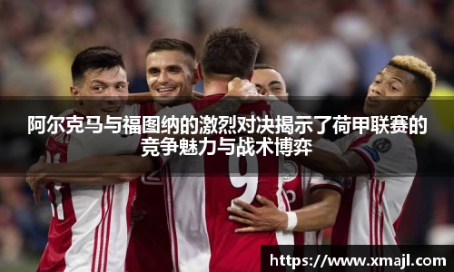 快盈VIII官方平台