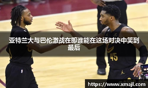 快盈VIII官方平台