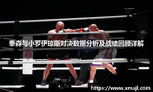 快盈VIII- 专注于赚钱的利器