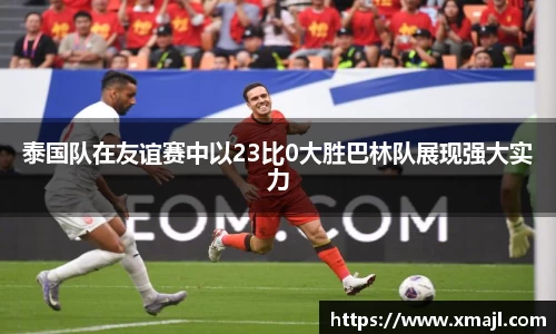 快盈VIII官方平台