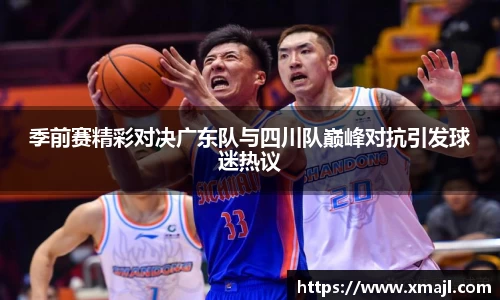 快盈VIII官方平台