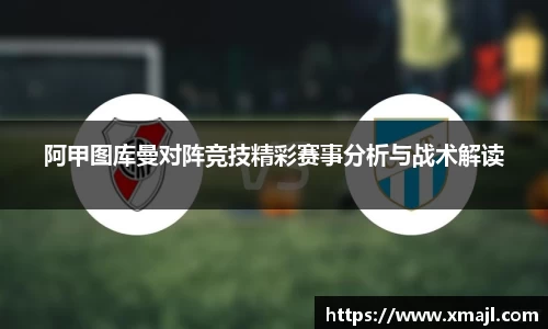 快盈VIII官方平台