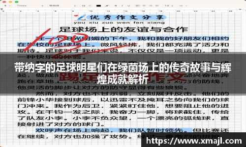 快盈VIII官方网站