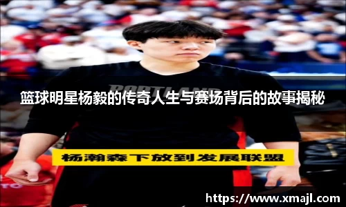 快盈VIII官方网站