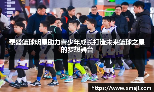 快盈VIII官网