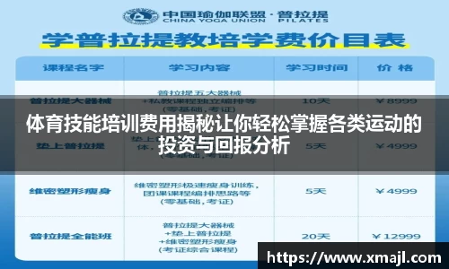 快盈VIII官网