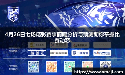 快盈VIII官方网站