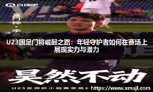 快盈VIII官网