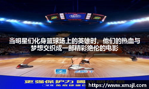 快盈VIII官网