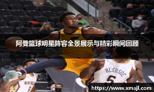 快盈VIII官网